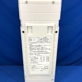 【動作保証あり】FUJITSU PLAZION 2014年 HDS-302C 集じん機能付き脱臭機 ペットのニオイに【管理KRK418】の画像