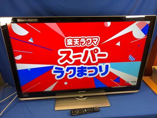 【動作保証60日間あり】SHARP AQUOS 2011年 LC-46DZ3 46V型 液晶テレビ【管理KRT167】