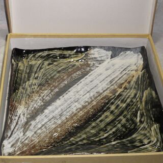未使用　箱入り　窯変刷毛目　窯出しの器  大皿 　日本の伝統工芸の画像