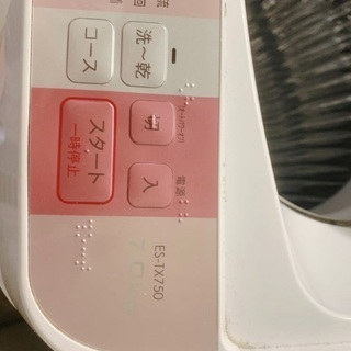 ES-TX750- 全自動洗濯機 乾燥機 SHARP シャープ 洗濯機 全自動 　延長保証2021/9/27まで物損＋自然故障付きの画像