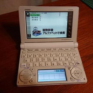 CASIO 電子辞書 XD-B4700