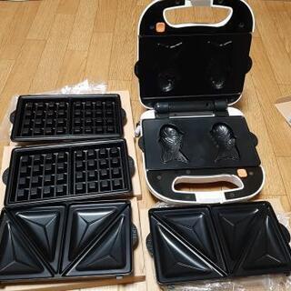 Vitantonioワッフル、ホットサンド、たい焼きメーカー