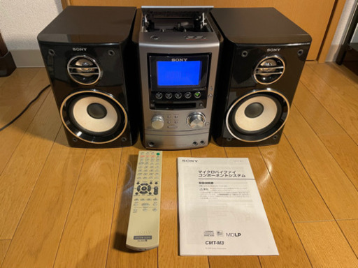 SONY ソニー CMT-M3 ブラック マイクロハイファイコンポーネントシステム