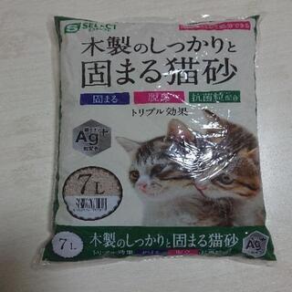 使って下さい。