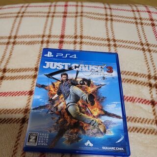 JUSTCAUSE3あげます。