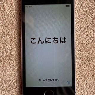 iPhone5S 　１６GB　スペースグレイ　美品