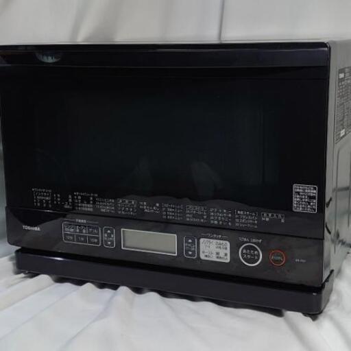 ❗生活家電等❗お安く仕入れしてきますよぉ❗ご相談お待ちしてます(^^)V