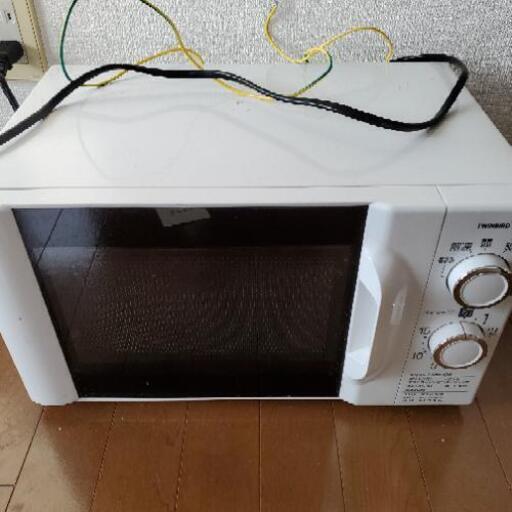 定価8000円、電子レンジ