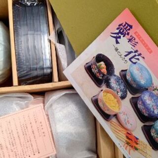 物々交換しませんか?相談し合いましょう(*^o^)／＼(^-^*)  - 岡山市