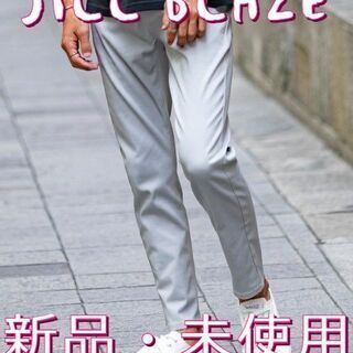 スキニー ベーシック アンクル パンツ・パンツ ストレッチ コッ...