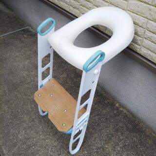 子供用便座ゆずります！