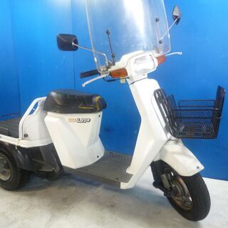 HONDA ジャイロUP 白 春のお値引きキャンペーン 期間限定...