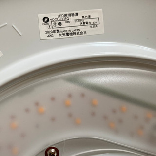 LED 電気の画像