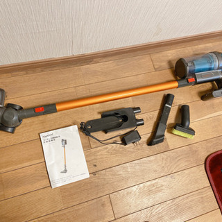 掃除機