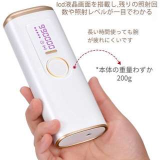 (新品) レーザー 永久脱毛 IPL光脱毛器 全身対応 メンズ レディース 家庭用脱毛器 99万発照射回数 説明書付きプラグ式の画像