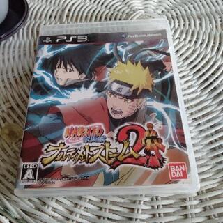 プレステ3ソフト