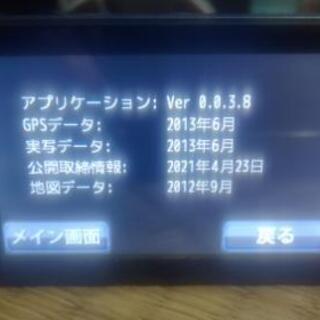 ユピテルGPSレーダー探知機　無線LAN内蔵！フルマップ搭載！の画像