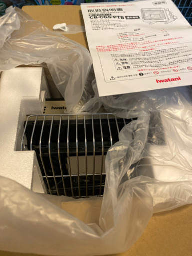 イワタニカセットガスストーブ