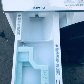 ②‼️ドラム式入荷‼️10.0kg‼️305番 Panasonic✨ドラム式電気洗濯乾燥機✨NA-VX8600L‼️