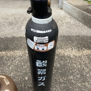 アセチレン　酸素　ボンベセット