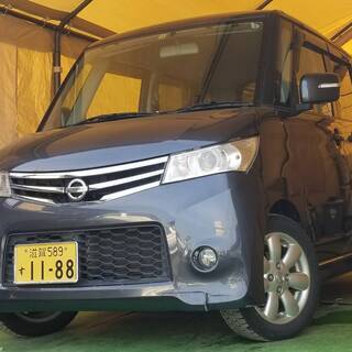 H23 ルークス　ハイウェイスターターボ　コミコミ