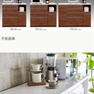 【中古品】古賀家具・食器棚・セイント（９０サイズ） 中古品】古賀家具・食器棚・セイント（90サイズ） 楽天市場