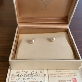 パールピアス　ベリテ
