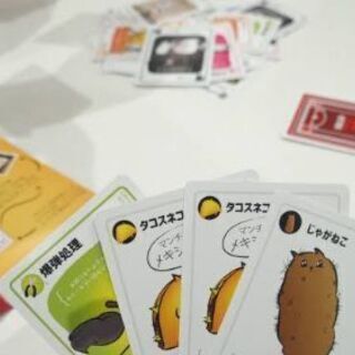 GWはボドゲサークルMARS@5/4、5日募集中〜 − 埼玉県