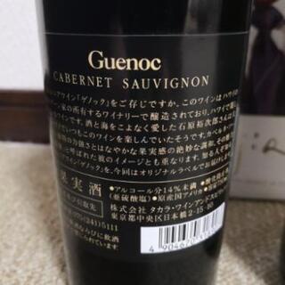 【新品】 石原 裕次郎 メモリアル BOXの画像