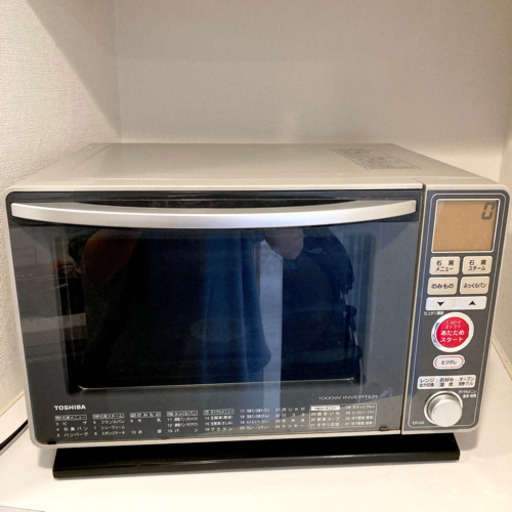 東芝 TOSHIBA 石窯オーブン レンジ