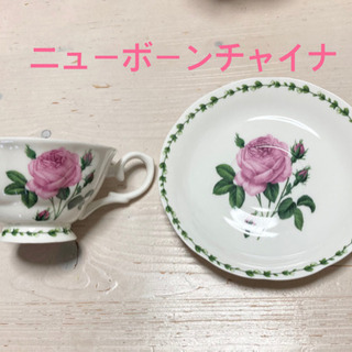 ニューボーンチャイナ　カップ&ソーサー