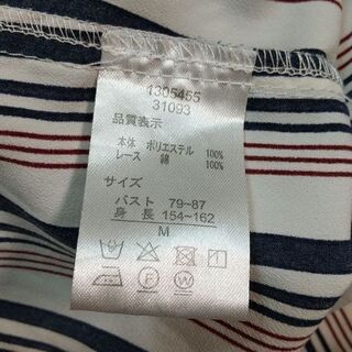 ストライプチュニック 赤黒 レースの画像