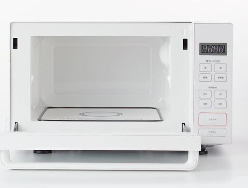 MUJI 中古無印良品　冷蔵庫126L/洗濯機5.0㎏/電子レンジ　家電3点セット 2019年製! 家電セット 本日引き取りに来て下さ
