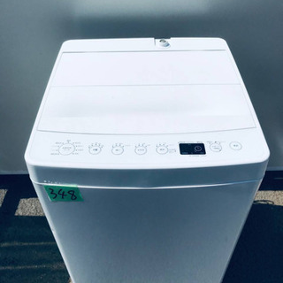 ②✨2018年製✨348番TAG label ✨全自動電気洗濯機✨AT-WM45B‼️