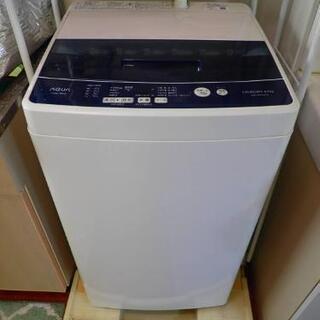 【値下げ】2018年製の洗濯機