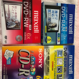 CD-R, DVD等　未開封