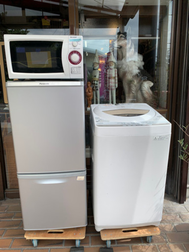一人ぐらいの中古家電3点セット冷蔵庫 洗濯機 レンジ