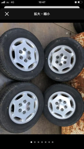 ハイエース純正タイヤ4本