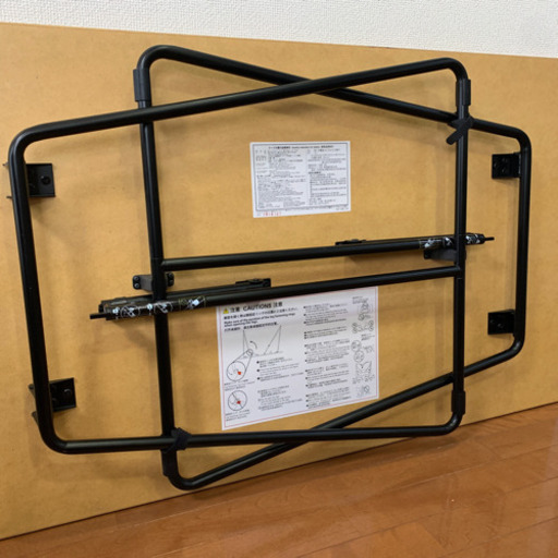 無印良品 折りたたみテーブル 幅120cm