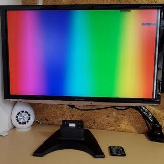 液晶モニター 27インチ RDT271WM