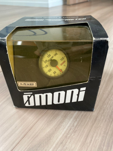 【値下げ中】OmoriMeter 機械式油温計　追加メーター