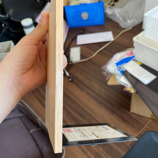 ブックエンド（4/29まで）の画像