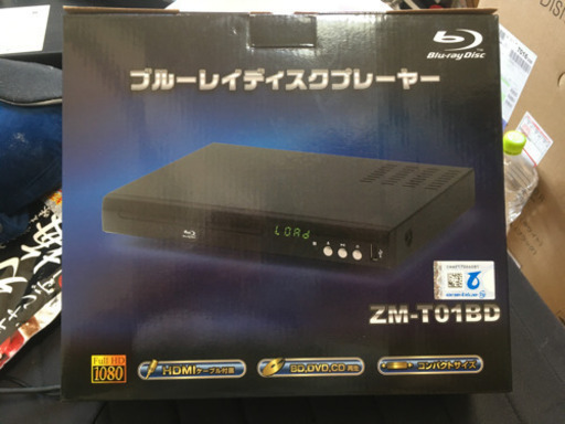 新品　ブルーレイプレイヤー　ZM-T01ND