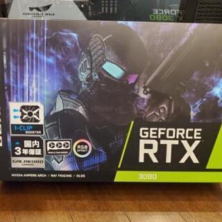 玄人志向　GEFORCE RTX3080 GALAKURO