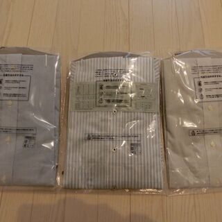 【完売しました】①新品未使用のワイシャツ3枚お譲りします。の画像