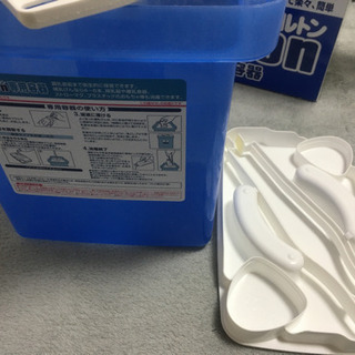 ミルトン　ケース（直接取引可）