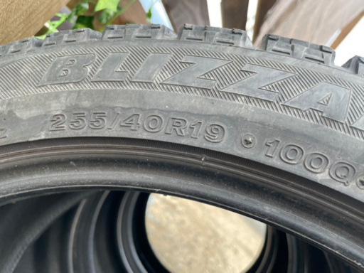 ブリヂストンスタッドレス　255/40R19 4本！