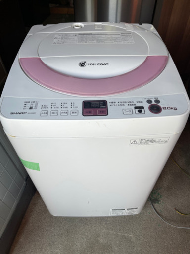 シャープ　洗濯機　2013年製　6kg