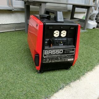 小型発動発電機