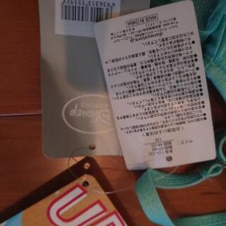 アナと雪の女王　水着(120)とサンダル(7/8)のセットの画像